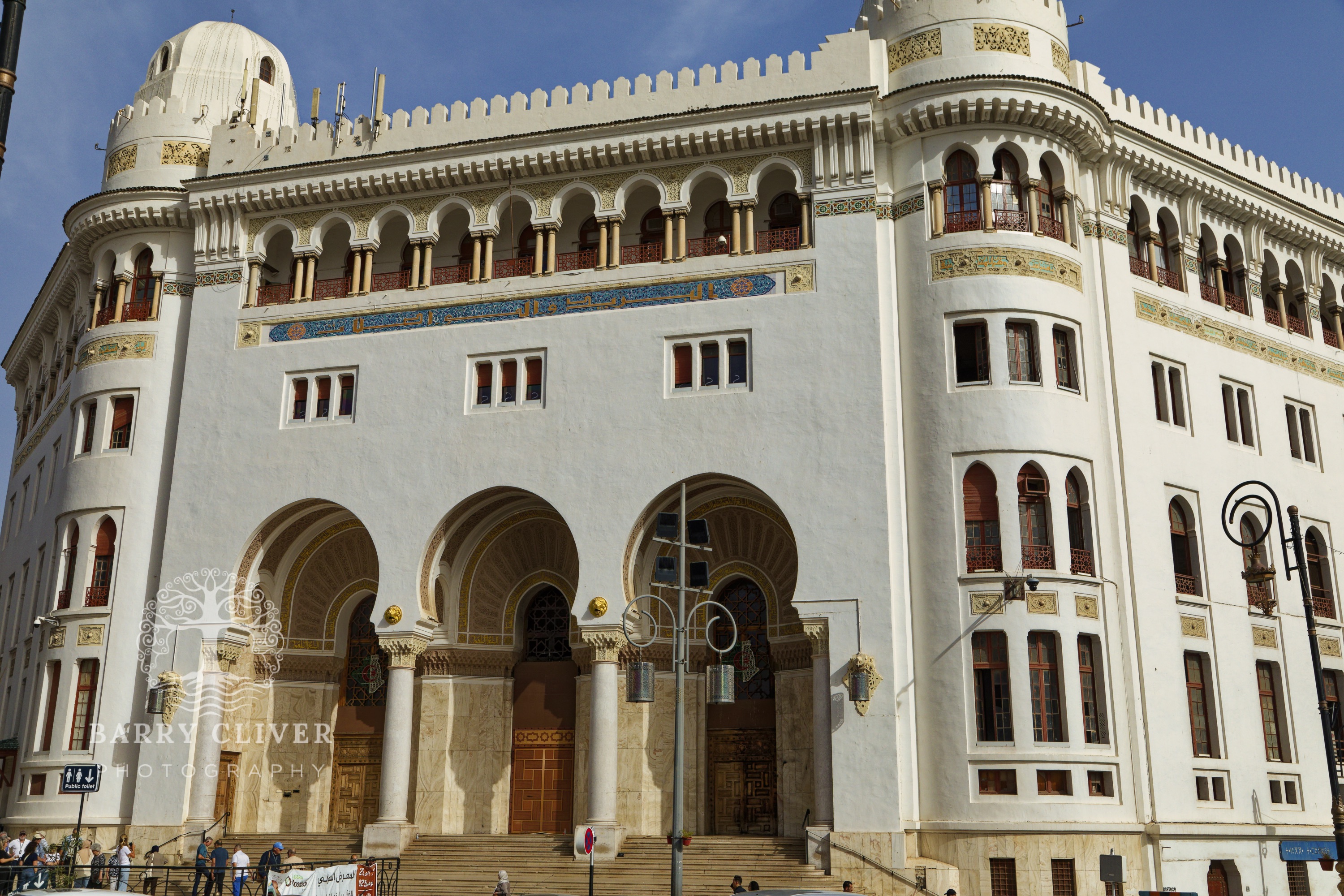 Grande Poste d'Alger